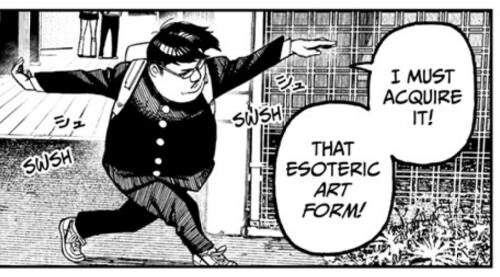 Manga and Anime Screenshots